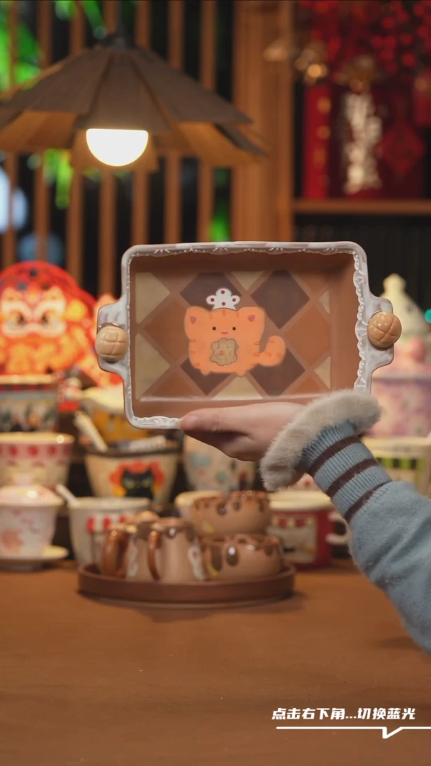 【闪购商品】杯子H096创意手绘陶瓷水杯