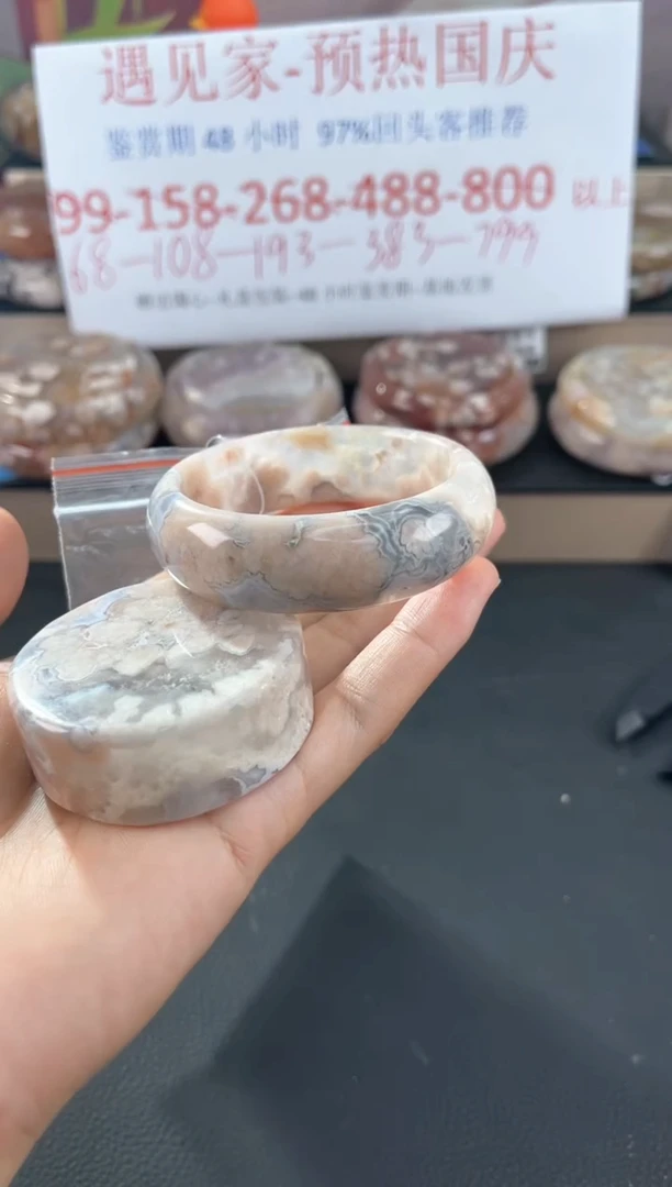 未镶嵌手镯石英质玉53