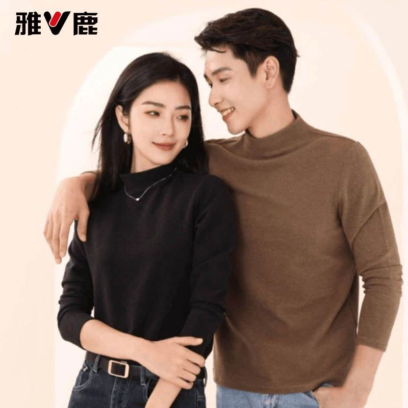 #1【仁汇优品X】 雅鹿新款百搭半高领保暖远红外升温打底衫PY08