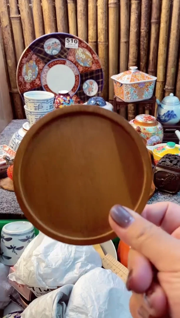 【闪购商品】瓷片开心快乐每一天哎呀