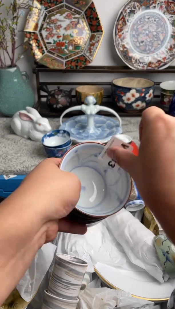瓷片灿**霓283-W-