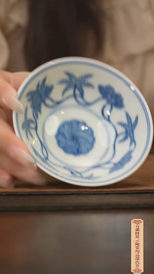 瓷片柴窑青花破价福利