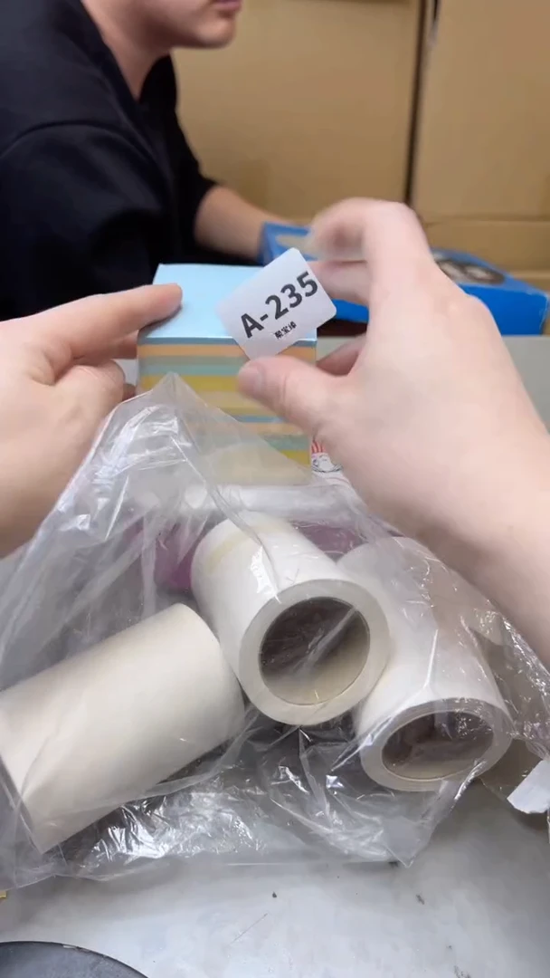 【闪购商品】瓷片235聚宝缘海淘精选