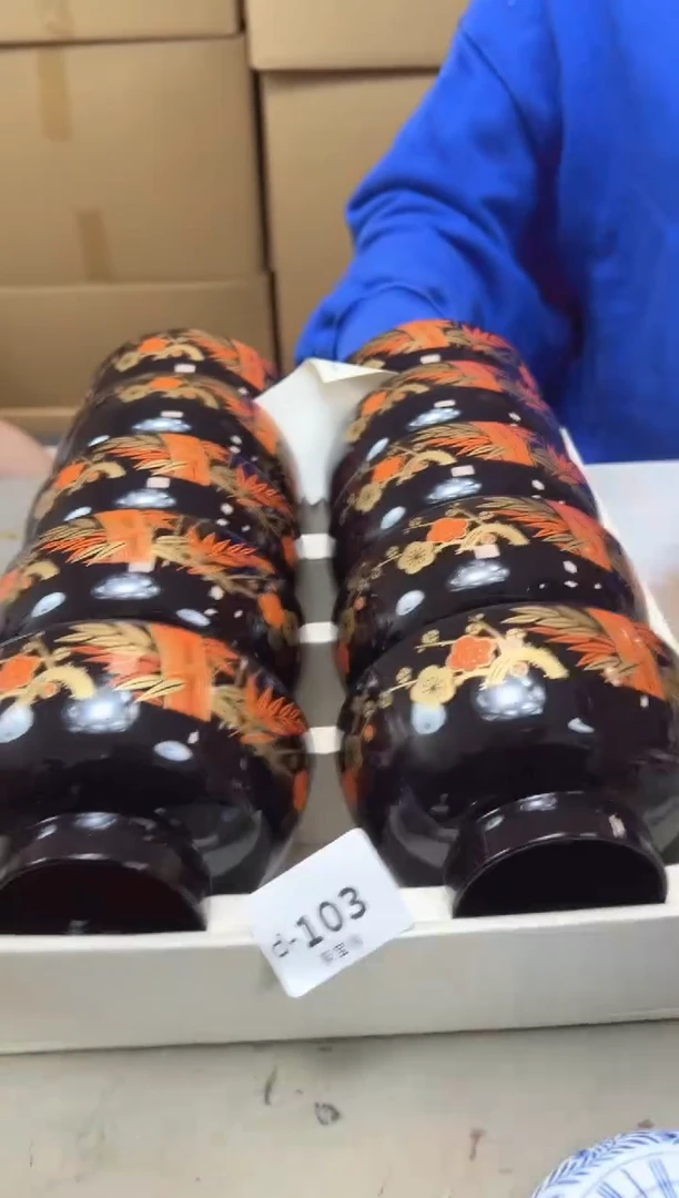 瓷片103 聚宝缘海陶精选