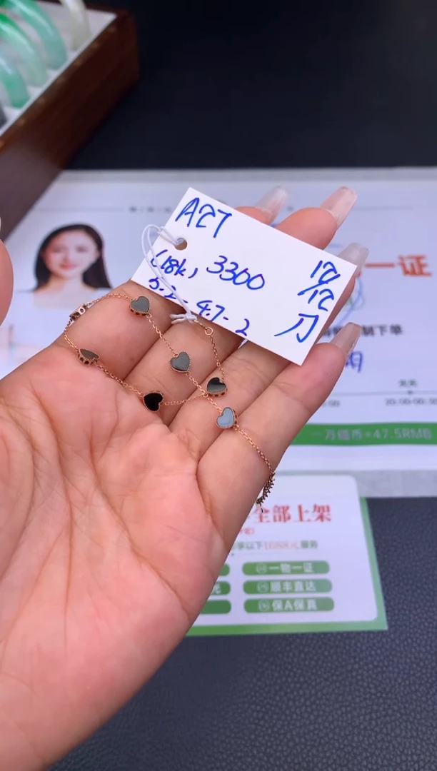 18K金镶嵌手链翡翠假一赔三   手链