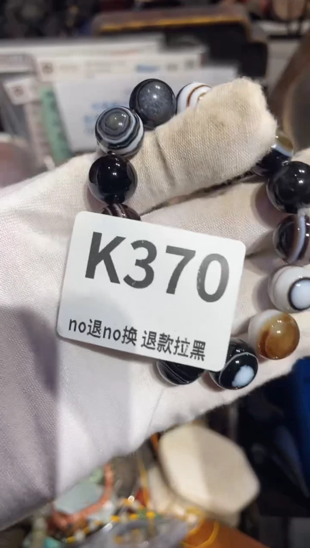 瓷片幸**护表姐直播所见所得