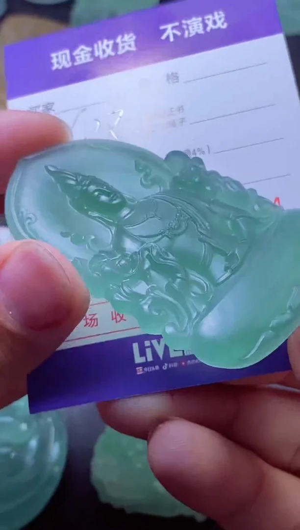 定制翡翠未镶嵌随***.随心所欲.随心所欲.