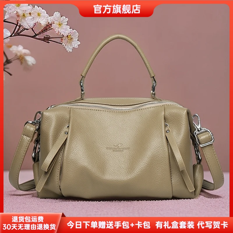 芭藜袋鼠女包新款中年女士包包大容量手提包欧美风休闲百搭斜挎包