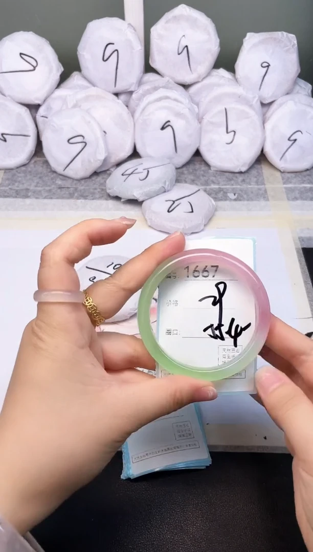 玛瑙/玉髓手镯未镶嵌1667