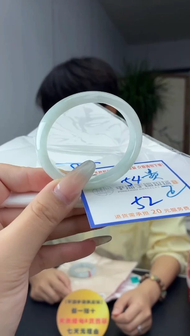 未镶嵌手镯翡翠11111111111