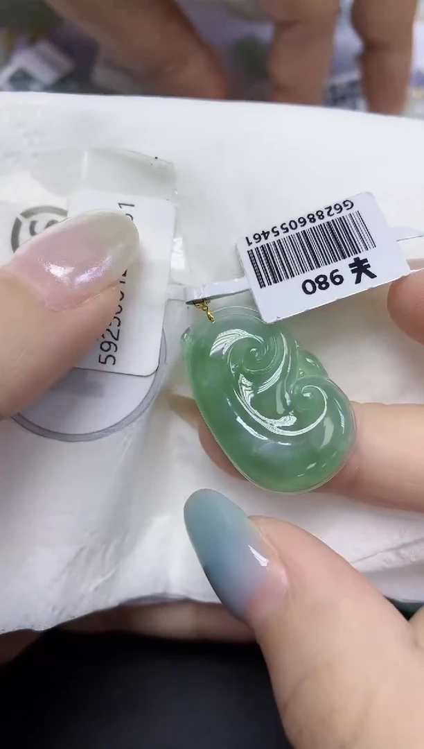 翡翠18K金镶嵌颈饰天然缅甸翡翠A货百元以上9元证书费自理