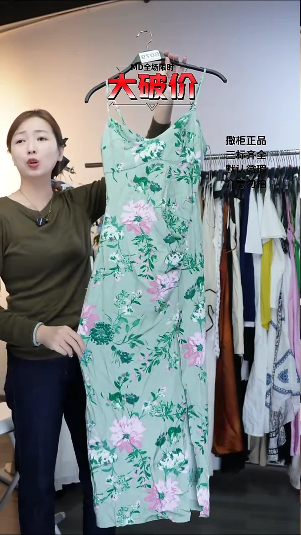 小*牙允禾专拍链接允禾  Z XS