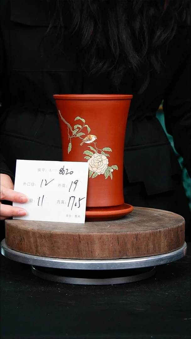 紫砂花盆8620+z紫砂花盆