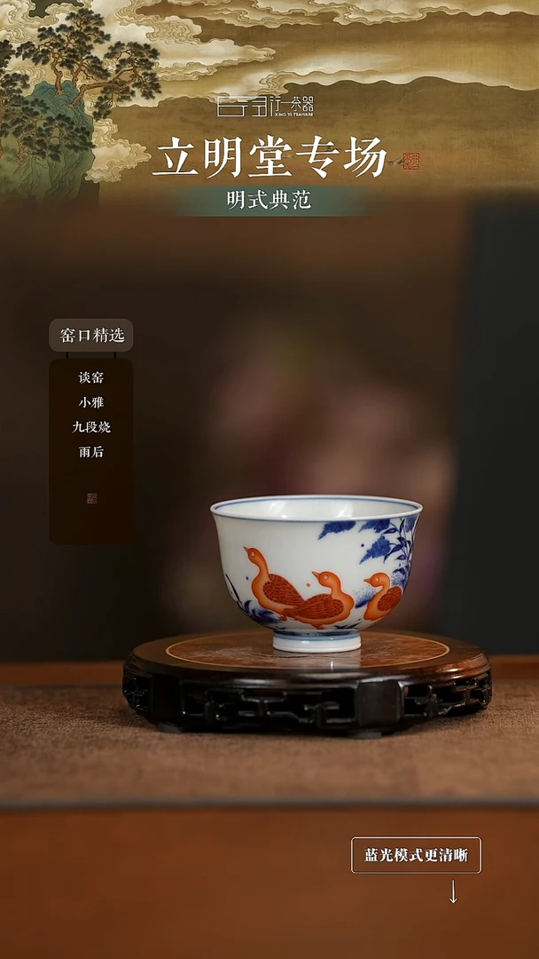 景德镇高端纯手工陶瓷！！！