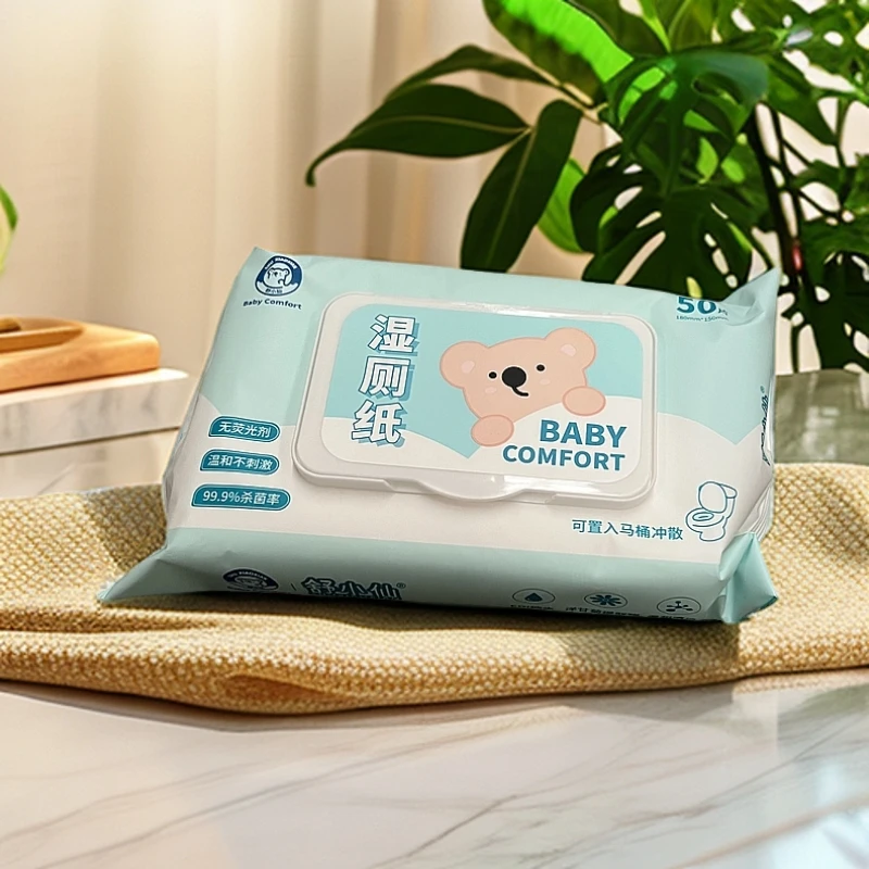 湿厕纸可降解50片*5包