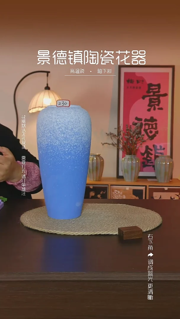 蓝色雪花。。。。。。。。。