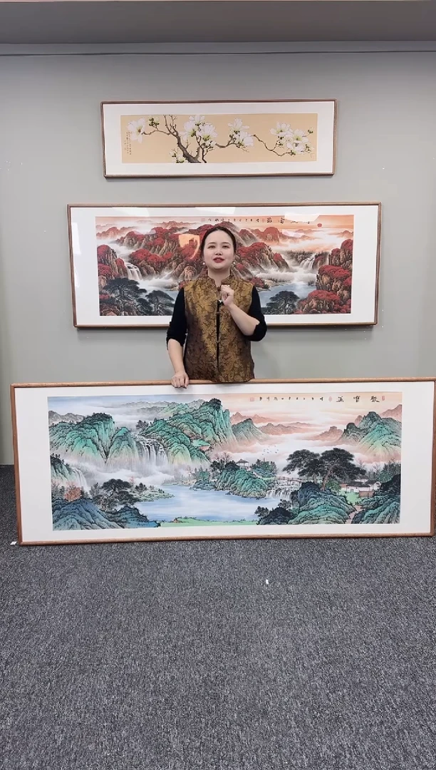 国画青绿山水210*80