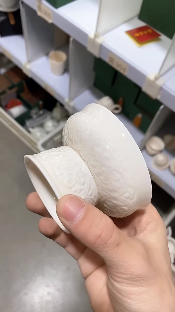 【闪购商品】瓷片陶瓷茶器福利陈303