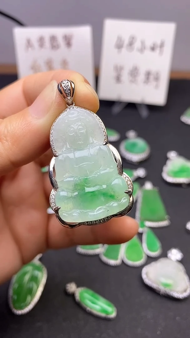【闪购商品】翡翠吊坠(不含链)银S925镶嵌翡翠观音吊坠