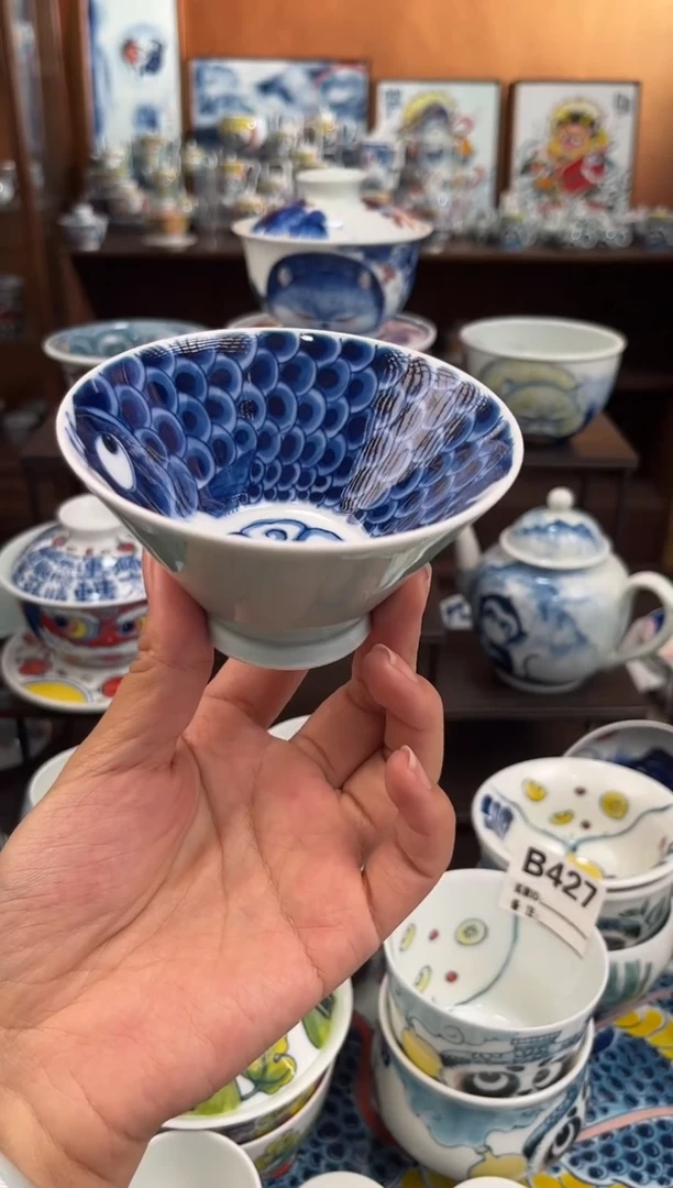杯杯子直播间福利价