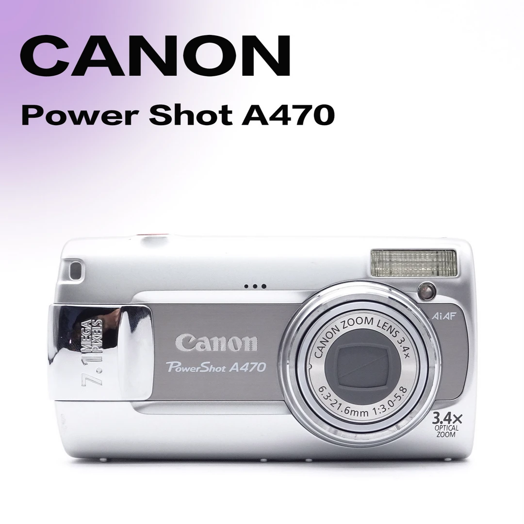 95新 Canon/佳能 a470 冷白皮 面包机,710万像素,CCD相机