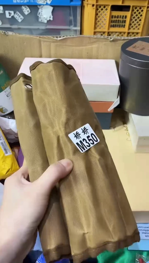 瓷片～**～350定向 ～鸿雁～定向 ～鸿雁～