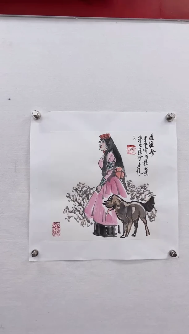 【闪购商品】书法徐庐陵-国画作品
