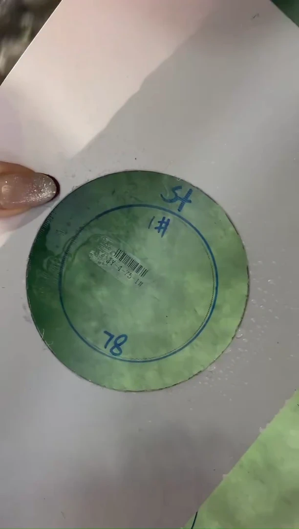 【闪购商品】定制翡翠手镯未镶嵌【首场年货节】板料定制手镯ZX2/DZS