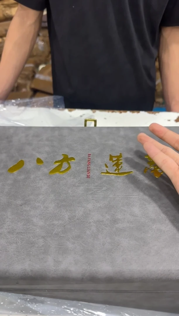 其他@@@@@@@@@@@@@T185