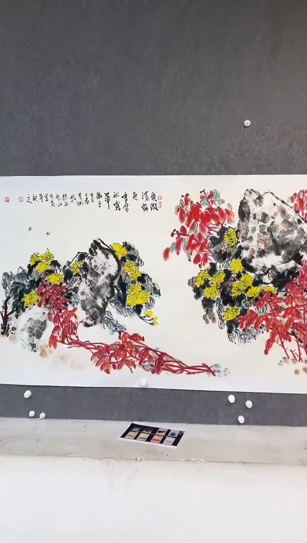 国画李纲-16平尺-国画作品-金