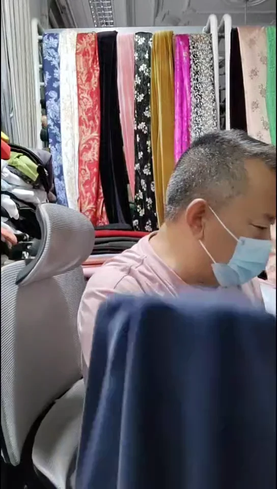 海蓝青色沙洗布料
