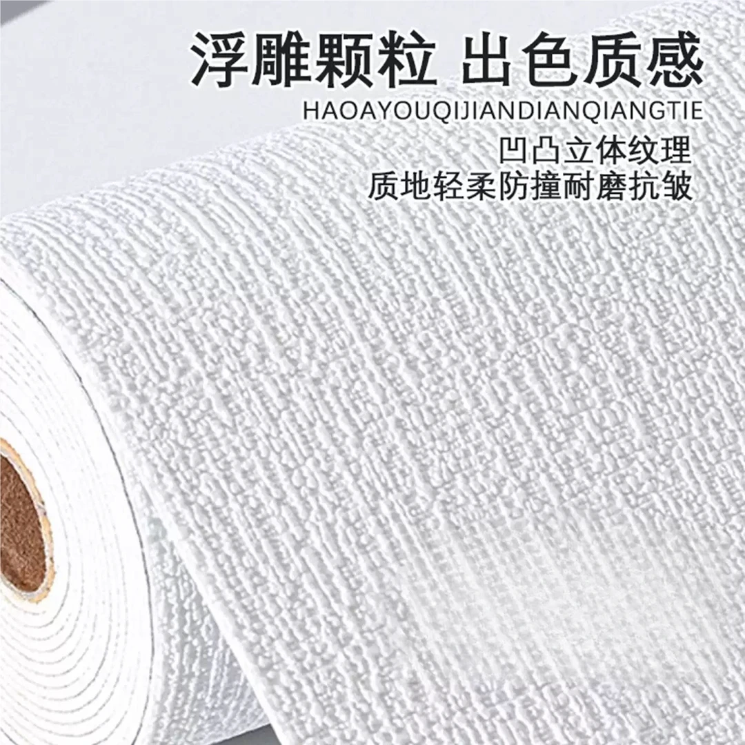 dekore/德克掉灰墙装饰自粘防水防潮防霉3D立体墙布翻新墙贴纸