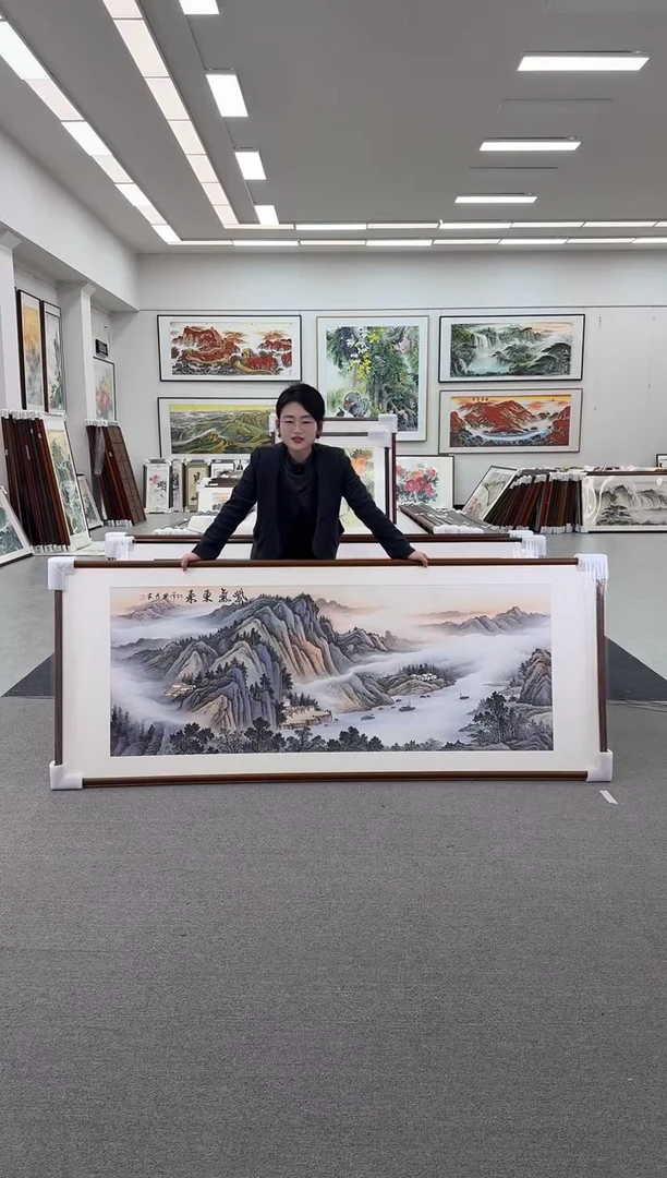 国画手绘219*88紫气东来