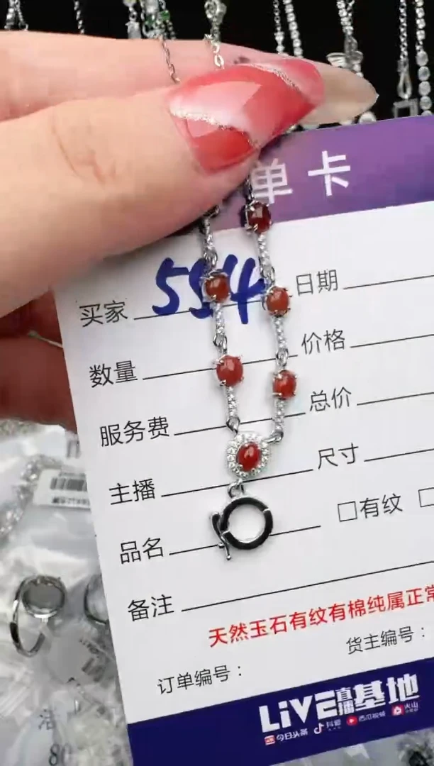 银S925镶嵌戒指翡翠1111