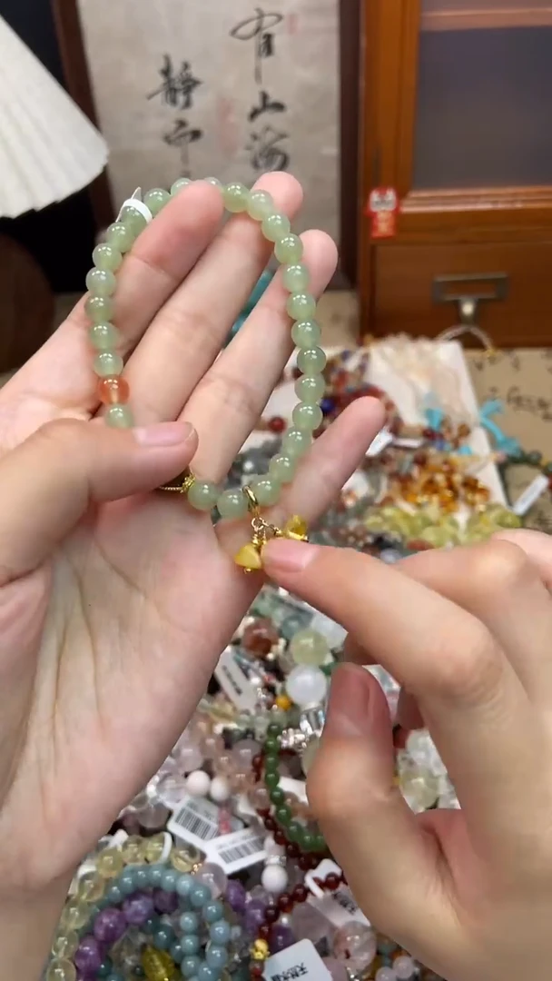 未镶嵌和田玉手饰200
