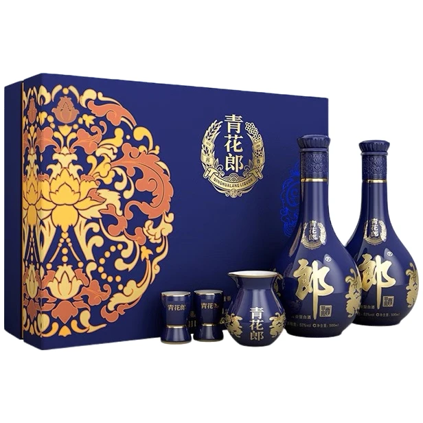 郎酒【中秋】青花郎礼盒 （次新年份） 53度500ml *2瓶酱香型白酒