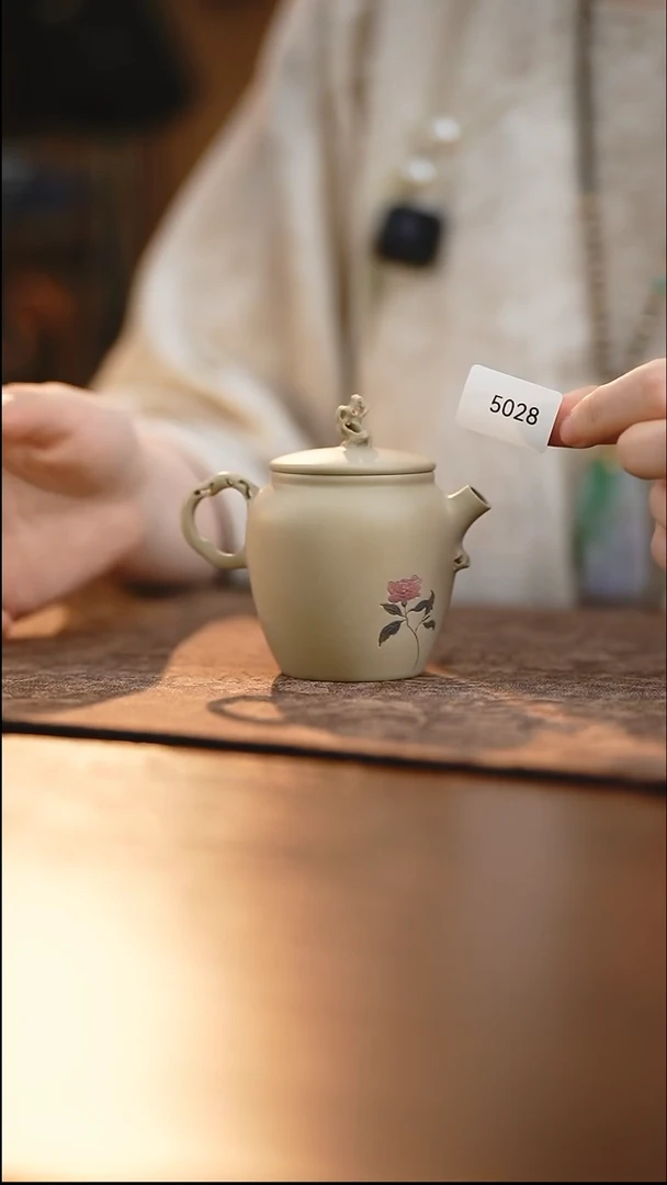 雲梦茶器紫陶茶壶5028