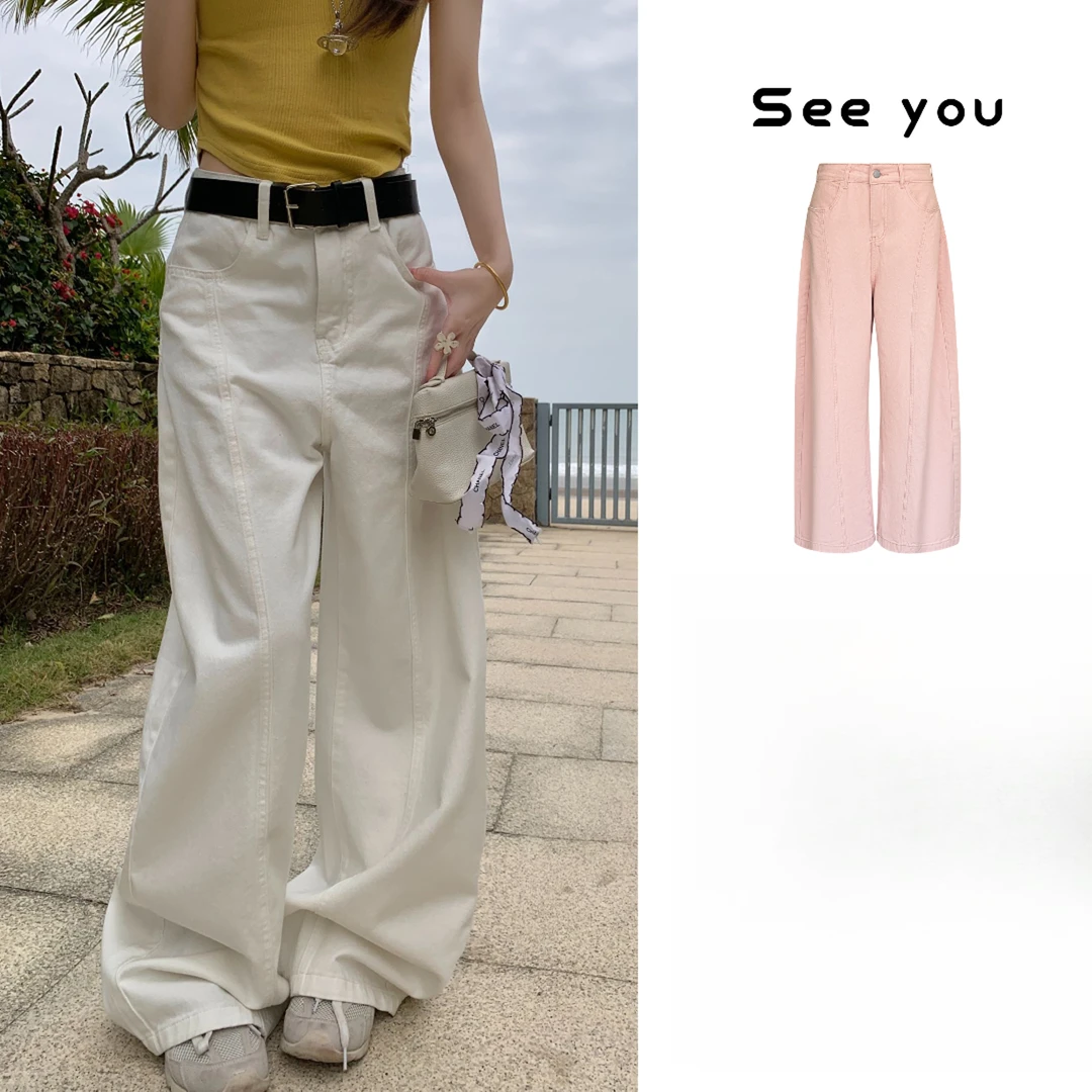 复古弯刀牛仔裤女夏季新款设计感小众宽松休闲百搭阔腿裤8308