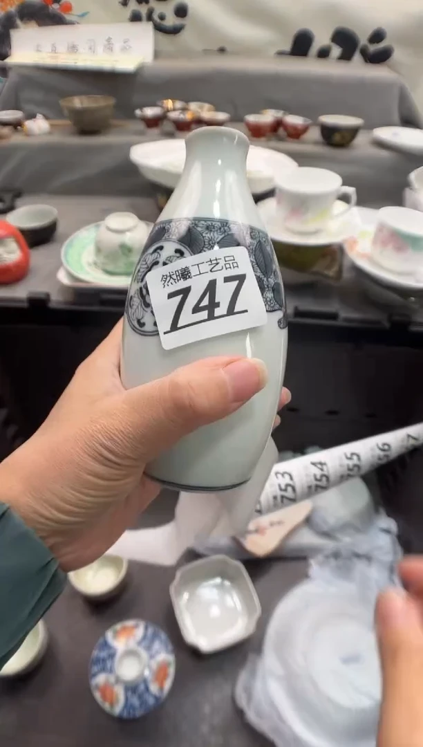 瓷片·**·747