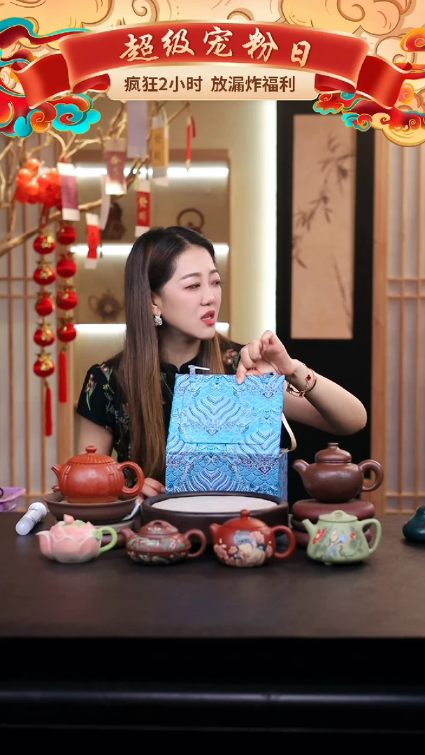 茶壶紫砂礼盒壶一把/017