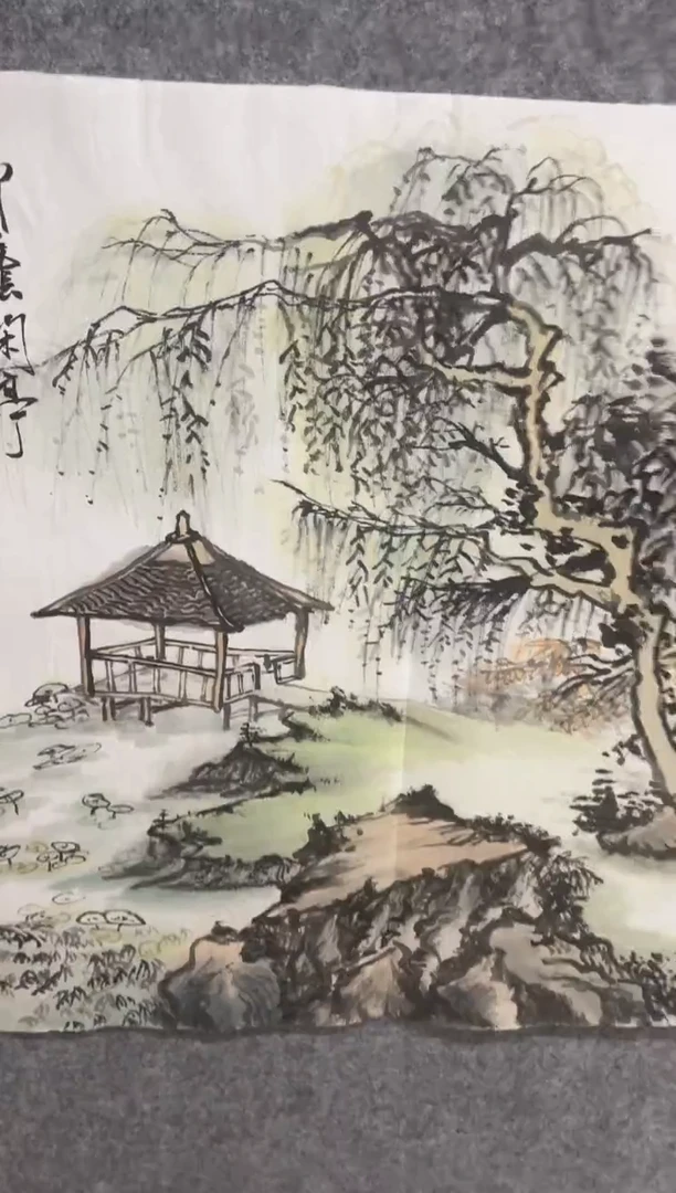 国画专属福利补贴000016-32