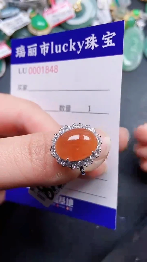 颈饰银S925镶嵌翡翠1848