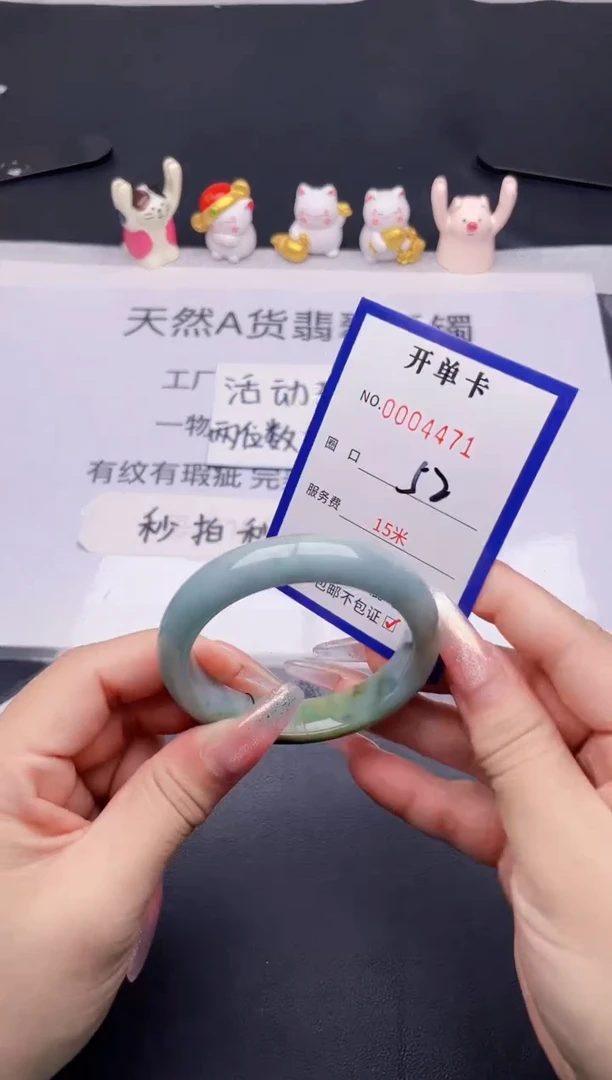 未镶嵌手镯翡翠翡翠手镯未镶嵌