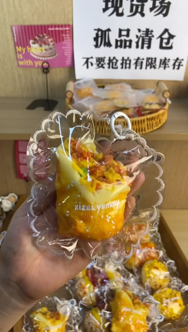 胶制【现货】泰式鸡肉手卷
