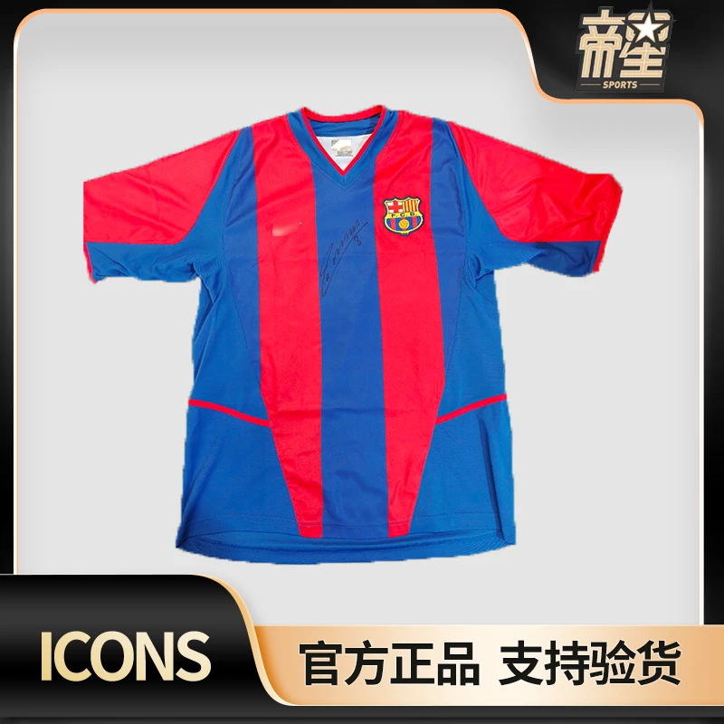 伊涅斯塔02/03巴萨一线队首秀亲签球衣（ICONS证书）