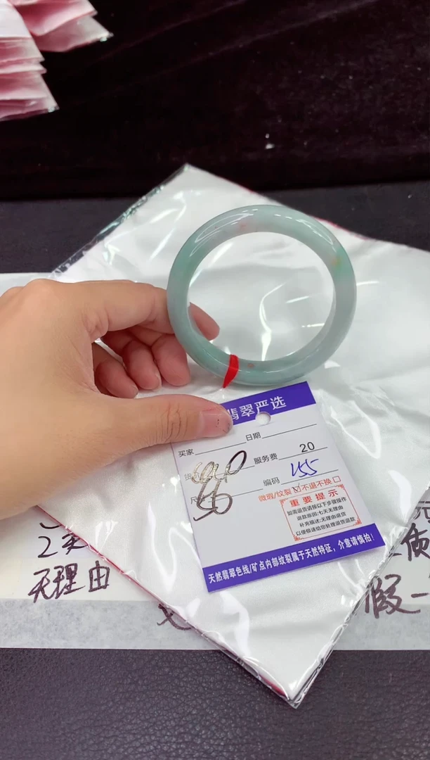 未镶嵌手镯翡翠11