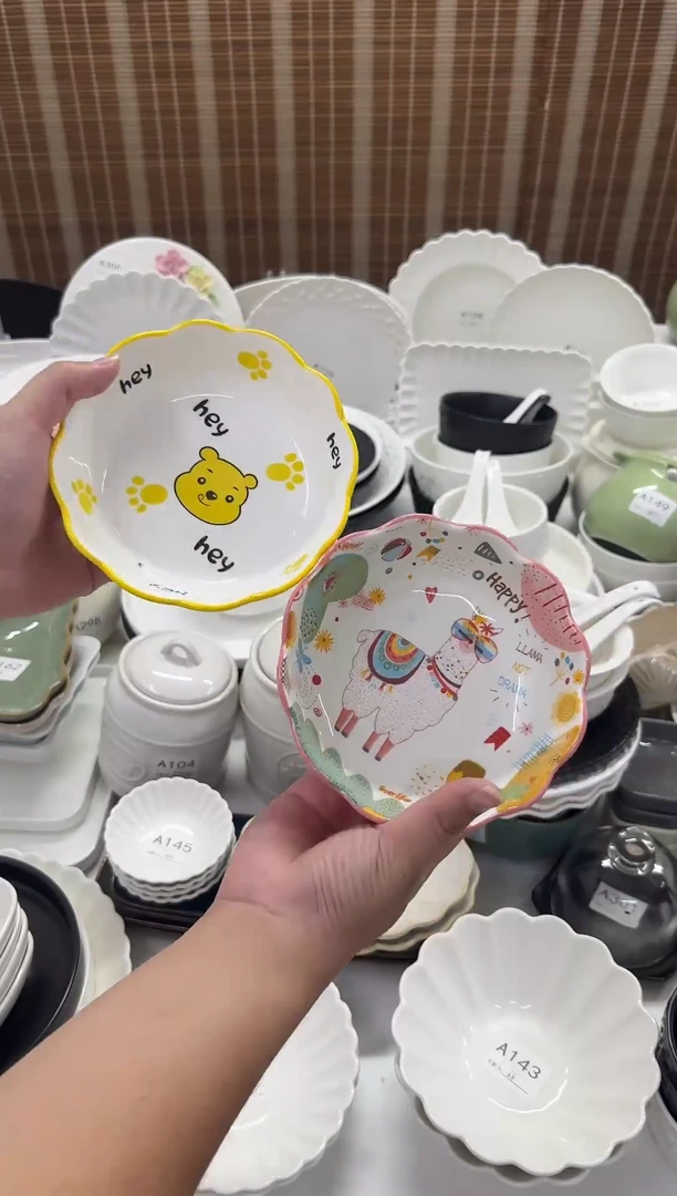 瓷【4.9到手2个】6寸2个卡通碗