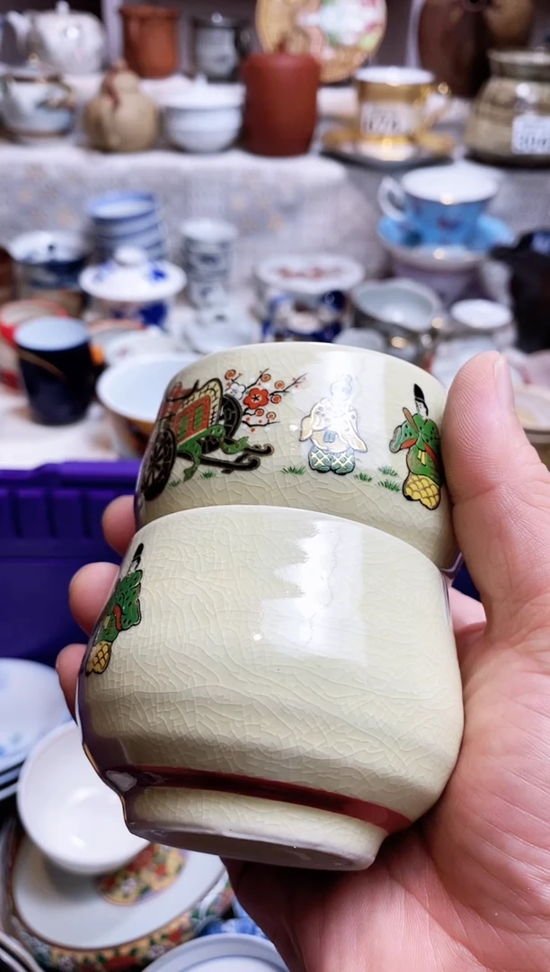 碗无****宝666666666666 993