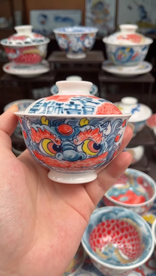 拙明院（微瑕价格）醒狮盖碗