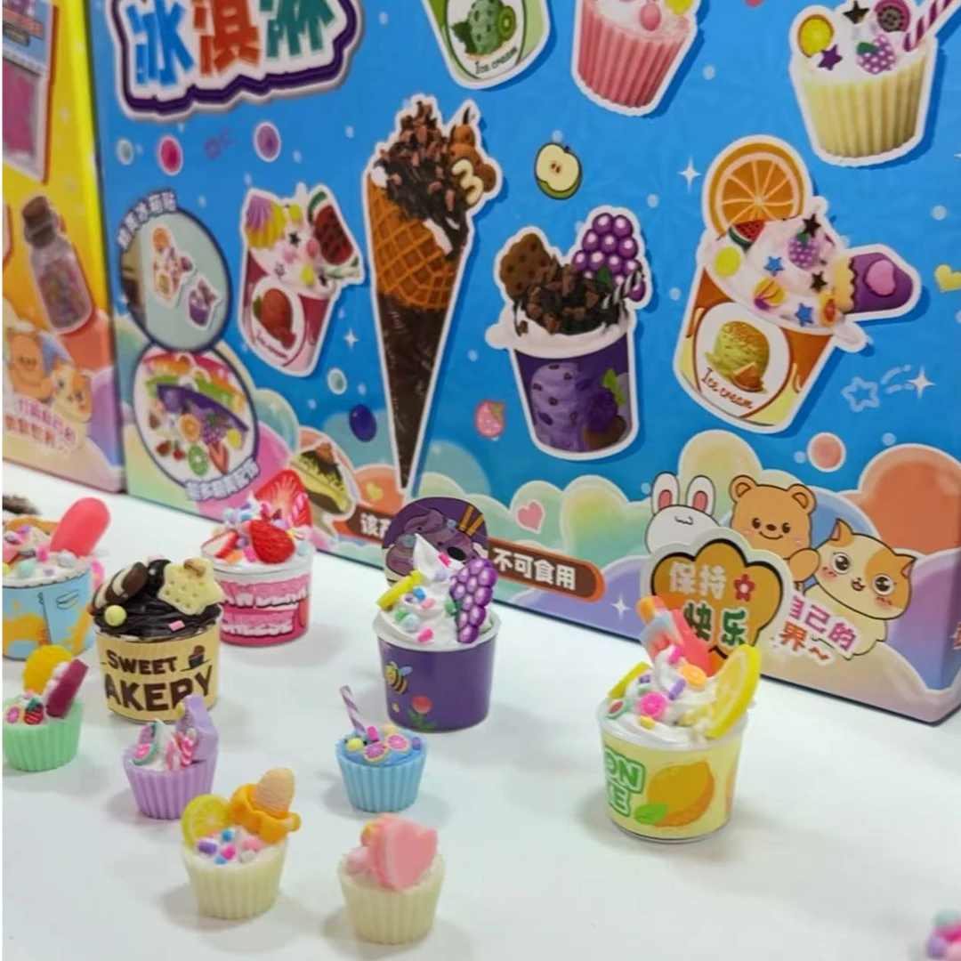 女孩子过家家玩具男孩【孤品按照名字下单】